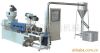 Sell wind-cooling  hot-cutting plastic recycling compounding machine
