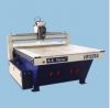 Sell woodworking CNC Router VR1325A