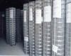 Sell galvanized welded mesh 1"