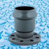 Sell PVC Pressure Fittings With Rubber Ring Joint Water Supply PN10