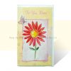 Greeting Card (PGC1045)