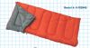 Sell outdoor sleeping bag