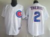 Mlb Jerseys Chicago Cubs