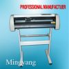 Sell cutting plotter