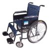 Sell wheelchair, wheel chair, hospital chair from Www(dot)digisk(dot)hk