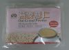 Sell cereal powder products