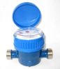 Sell Single Jet & Multijet Water Meter