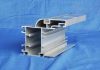 Sell Industrial Aluminium  Profile