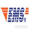Sell EMS express service to Middle and South America