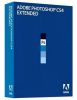 Hot-Supply Computer Software