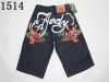 Sell Ed Hardy Shorts