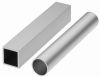 Sell  Aluminum Square Pipe