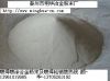 Sell cobalt base for HVOF - 63