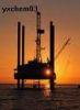 Sell Carboxyl Methyl Cellulose (CMC) for Oil drilling