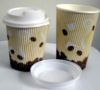 Sell double-walled coffe  paper cup