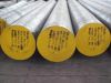 Sell round bars