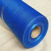 Sell Fiberglass mesh, fiberglass fabric, fiberglass cloth U-FW006