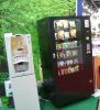 Selling vending machine (GD-411C )