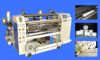 Sell ATM Paper Slitting Machine