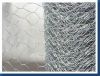 Sell poultry netting