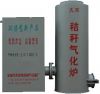 Gasifier JXQ-10A