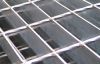 sell: Steel Bar Grating