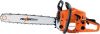 Sell Gasoline Chain Saw - 55CC