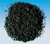 Active Carbon Supplier