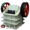Sell Jaw Crusher,Crusher,Stone Crusher