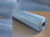 Sell Aluminum Insect Screen