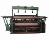 Sell NWJ Weaving Mesh Machine