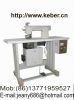 Sell Ultrasonic Lace Machine(welder)