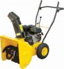 Sell Snow Thrower/Snow Blower ST6501M --- 6.5HP