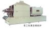 furnace vacuum furance