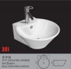 Sell porcelain basin 301