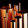 Sell copper water pipes