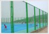 Fencing Wire Mesh
