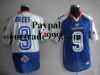 Drew Brees NFL Jerseys