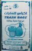 Trash bags