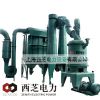 Ultrafine Mill