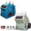 Impact Crusher