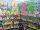 NINGBO GREEN INTERNATIONAL TRADING CO., LTD.