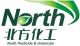 Hengshui Northern Pesticide &Chemical Co., Ltd.